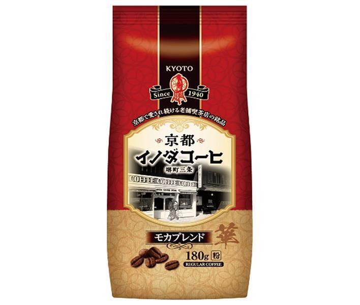 楽天ドリンクマーケットキーコーヒー 京都イノダコーヒ モカブレンド（粉） 180g×6袋入×（2ケース）｜ 送料無料 レギュラー コーヒー 珈琲 ブレンド イノダ モカ