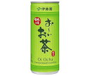 伊藤園 お〜いお茶 緑茶 245g缶×30本入| 送料無料 茶 緑茶 清涼飲料 ビタミン