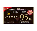 明治 チョコレート効果カカオ95％ 60g×5箱入｜ 送料無料 お菓子 チョコ CACAO ポリフェノール 明治