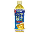 伊藤園 黄金烏龍茶【特定保健用食品 特保】 500mlペットボトル×24本入｜ 送料無料 黄金烏龍茶 ...