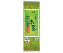 伊藤園 お~いお茶 宇治抹茶入り玄米茶 200g×5袋入| 送料無料 おーいお茶 玄米茶 抹茶 宇治抹茶 お茶 茶葉