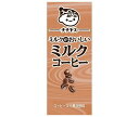 伊藤園 チチヤス ミルクがおいしいミルクコーヒー 200ml紙パック×24本入｜ 送料無料 紙パック 乳酸菌 ミルクコーヒー チチヤス