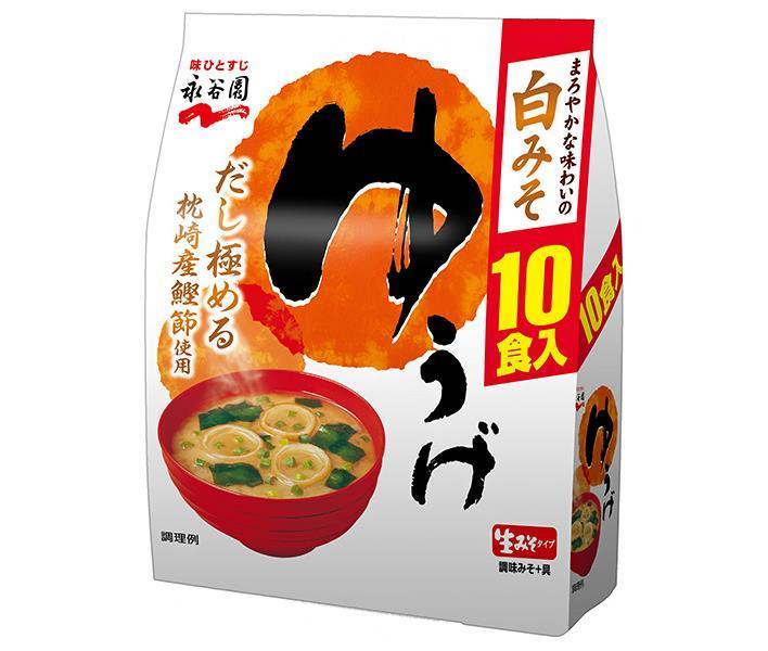 永谷園 生みそタイプみそ汁ゆうげ徳用10食入 181g×5個入×(2ケース)｜ 送料無料 一般食品 インスタント食品 味噌汁 ゆうげ