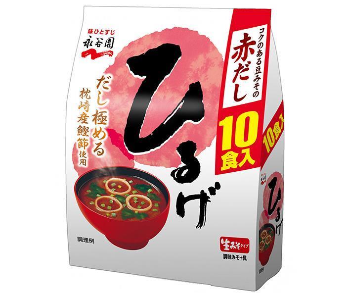 永谷園 生みそタイプみそ汁ひるげ徳用10食入 181g×5個入×(2ケース)｜ 送料無料 一般食品 インスタント食品 味噌汁 ひるげのサムネイル