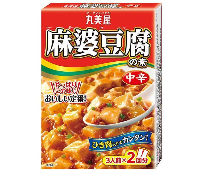 丸美屋 麻婆豆腐の素 中辛 162g×10箱入｜ 送料無料 一般食品 調味料 素 麻婆豆腐 料理の素