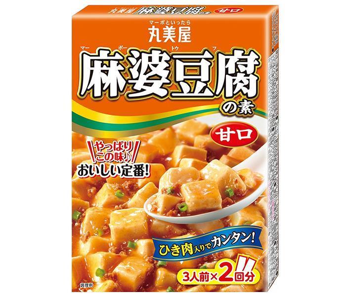 丸美屋 麻婆豆腐の素 甘口 162g×10箱入| 送料無料 一般食品 調味料 素 麻婆豆腐 料理の素