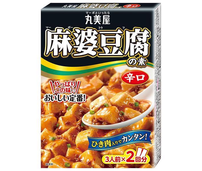 JANコード:4902820020243 原材料 【麻婆豆腐の素】鶏肉(国産)、砂糖、豆板醤、醤油、米酢、食塩、エキス(カキ、チキン、酵母)、大豆油、ごま油、チキンエキス調味料、たん白加水分解物、甜麺醤、豆？醤、香味油、辣醤／調味料(アミノ酸等)、着色料(カラメル、カロチノイド)、香辛料抽出物、甘味料(ステビア)、(一部に小麦・ごま・大豆・鶏肉・豚肉を含む)【トロミ粉】でん粉、生姜粉末、ねぎ、にんにく粉末 栄養成分 (100gあたり)エネルギー230kcal、たんぱく質9.26g、脂質10.0g、炭水化物25.2g、食塩相当量8.89g 内容 カテゴリ:調味料、麻婆豆腐サイズ：165以下(g,ml) 賞味期間 (メーカー製造日より)12ヶ月 名称 まあぼ豆腐の素 保存方法 直射日光及び高温多湿を避けて保存してください。 備考 販売者:丸美屋食品工業株式会社〒167-8520 東京都杉並区松庵1-15-18 ※当店で取り扱いの商品は様々な用途でご利用いただけます。 御歳暮 御中元 お正月 御年賀 母の日 父の日 残暑御見舞 暑中御見舞 寒中御見舞 陣中御見舞 敬老の日 快気祝い 志 進物 内祝 %D御祝 結婚式 引き出物 出産御祝 新築御祝 開店御祝 贈答品 贈物 粗品 新年会 忘年会 二次会 展示会 文化祭 夏祭り 祭り 婦人会 %Dこども会 イベント 記念品 景品 御礼 御見舞 御供え クリスマス バレンタインデー ホワイトデー お花見 ひな祭り こどもの日 %Dギフト プレゼント 新生活 運動会 スポーツ マラソン 受験 パーティー バースデー よく一緒に購入されている商品丸美屋 贅を味わう麻婆豆腐の素 辛口 180g2,138円類似商品はこちら丸美屋 麻婆豆腐の素 辛口 162g×10箱入5,432円丸美屋 麻婆豆腐の素 甘口 162g×10箱入3,099円丸美屋 麻婆豆腐の素 中辛 162g×10箱入3,099円丸美屋 麻婆豆腐の素 甘口 162g×10箱入5,432円丸美屋 麻婆豆腐の素 中辛 162g×10箱入5,432円丸美屋 GoodPack! 麻婆豆腐 辛口 13,034円丸美屋 麻婆豆腐の素 大辛 162g×10箱入3,175円丸美屋 GoodPack! 麻婆豆腐 辛口 15,302円丸美屋 麻婆豆腐の素 大辛 162g×10箱入5,583円新着商品はこちら2024/5/21ミツカン 中華蕎麦とみ田監修 濃厚豚骨魚介まぜ3,294円2024/5/21ピエトロ タニタカフェ監修 フライドオニオン 3,540円2024/5/21イチビキ 塩糀の白身魚バター蒸しの素 ガーリッ4,266円ショップトップ&nbsp;&gt;&nbsp;カテゴリトップ&nbsp;&gt;&nbsp;一般食品&nbsp;&gt;&nbsp;調味料ショップトップ&nbsp;&gt;&nbsp;カテゴリトップ&nbsp;&gt;&nbsp;一般食品&nbsp;&gt;&nbsp;調味料2024/05/21 更新 よく一緒に購入されている商品丸美屋 贅を味わう麻婆豆腐の素 辛口 180g2,138円類似商品はこちら丸美屋 麻婆豆腐の素 辛口 162g×10箱入5,432円丸美屋 麻婆豆腐の素 甘口 162g×10箱入3,099円丸美屋 麻婆豆腐の素 中辛 162g×10箱入3,099円新着商品はこちら2024/5/21ミツカン 中華蕎麦とみ田監修 濃厚豚骨魚介まぜ3,294円2024/5/21ピエトロ タニタカフェ監修 フライドオニオン 3,540円2024/5/21イチビキ 塩糀の白身魚バター蒸しの素 ガーリッ4,266円