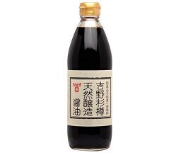 フンドーキン 吉野杉樽 天然醸造醤油 500ml瓶×6本入×(2ケース)｜ 送料無料 醤油 しょうゆ 濃口醤油 調味料