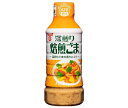 フンドーキン 深煎り 焙煎ごまドレッシング 420ml×12本入×(2ケース)| 送料無料 調味料 ドレッシング 胡麻 ゴマ ゴマドレ