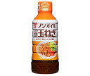 フンドーキン ノンオイル 国産 玉ねぎドレッシング 420ml×12本入| 送料無料 調味料 ドレッシング 玉葱 タマネギ たまねぎ オニオン