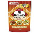 ダイショー 味・塩こしょう荒挽き黒こしょう(詰替用) 115g×10本入| 送料無料 調味料 塩 コショウ しお こしょう あらびき