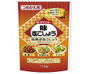 ダイショー 味・塩こしょう荒挽き黒こしょう(詰替用) 115g×10本入｜ 送料無料 調味料 塩 コショウ しお こしょう あらびき