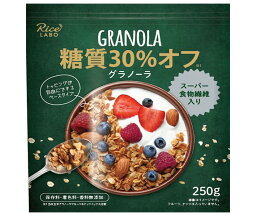 幸福米穀 糖質30%オフグラノーラ スーパー食物繊維入り 250g×15袋入×(2ケース)｜ 送料無料 一般食品 健康食品 シリアル 糖質オフ 食物繊維