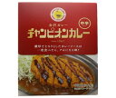 チャンピオンカレー チャンピオンカレー レトルト 中辛 180g×40箱入×(2ケース)| 送料無料 一般食品 カレー レトルト 中辛