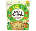 和光堂 はじめてのシリアル 8種の緑黄色野菜 40g×12袋入| 送料無料 シリアル カルシウム 食物繊維