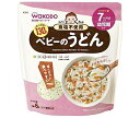 和光堂 らくらくまんま ベビーのうどん 130g×12袋入×(2ケース)| 送料無料 幼児 7ヵ月頃 ベビーフード 幼児用食品 うどん