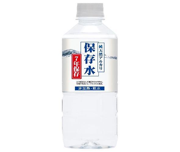 JANコード:4997150705700 原材料 水(鉱水) 栄養成分 (100mlあたり)エネルギー0kcal、たんぱく質0g、脂質0g、炭水化物0g、食塩相当量0mg、カルシウム3.3mg、カリウム0.12mg、マグネシウム0.08mg 内容 カテゴリ：ミネラルウォーター、非常災害用保存水、軟水、PETサイズ：370〜555(g,ml) 賞味期間 （メーカー製造日より）7年5ヶ月 名称 ナチュラルミネラルウォーター 保存方法 直射日光を避けて冷暗所に保存してください。 備考 製造者:株式会社ケイ・エフ・ジー島根県浜田市金城町下来原297-1 ※当店で取り扱いの商品は様々な用途でご利用いただけます。 御歳暮 御中元 お正月 御年賀 母の日 父の日 残暑御見舞 暑中御見舞 寒中御見舞 陣中御見舞 敬老の日 快気祝い 志 進物 内祝 %D御祝 結婚式 引き出物 出産御祝 新築御祝 開店御祝 贈答品 贈物 粗品 新年会 忘年会 二次会 展示会 文化祭 夏祭り 祭り 婦人会 %Dこども会 イベント 記念品 景品 御礼 御見舞 御供え クリスマス バレンタインデー ホワイトデー お花見 ひな祭り こどもの日 %Dギフト プレゼント 新生活 運動会 スポーツ マラソン 受験 パーティー バースデー 類似商品はこちらケイ・エフ・ジー 純天然アルカリ保存水 7年保6,339円ケイ・エフ・ジー 純天然アルカリ保存水 7年保2,224円ケイ・エフ・ジー 純天然アルカリ保存水 7年保1,720円ケイ・エフ・ジー 純天然アルカリ保存水 7年保3,430円ケイ・エフ・ジー 純天然アルカリ保存水 7年保3,682円ケイ・エフ・ジー 純天然アルカリ保存水 7年保2,975円ケイ・エフ・ジー 純天然アルカリ保存水 7年保5,944円宝積飲料 プリオ 非常用飲料水 500mlペッ3,294円宝積飲料 プリオ 非常用飲料水 500mlペッ5,821円新着商品はこちら2024/5/16ヤクルト 珈琲たいむ ブラック 200ml紙パ3,423円2024/5/16ヤクルト 珈琲たいむ ブラック 200ml紙パ6,080円2024/5/16ヤクルト パイナップルジュース 200ml紙パ3,371円ショップトップ&nbsp;&gt;&nbsp;カテゴリトップ&nbsp;&gt;&nbsp;ドリンク&nbsp;&gt;&nbsp;ミネラルウォーター&nbsp;&gt;&nbsp;非常災害用保存水ショップトップ&nbsp;&gt;&nbsp;カテゴリトップ&nbsp;&gt;&nbsp;ドリンク&nbsp;&gt;&nbsp;ミネラルウォーター&nbsp;&gt;&nbsp;非常災害用保存水2024/05/16 更新 類似商品はこちらケイ・エフ・ジー 純天然アルカリ保存水 7年保6,339円ケイ・エフ・ジー 純天然アルカリ保存水 7年保2,224円ケイ・エフ・ジー 純天然アルカリ保存水 7年保1,720円新着商品はこちら2024/5/16ヤクルト 珈琲たいむ ブラック 200ml紙パ3,423円2024/5/16ヤクルト 珈琲たいむ ブラック 200ml紙パ6,080円2024/5/16ヤクルト パイナップルジュース 200ml紙パ3,371円