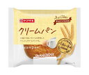 山崎製パン クリームパン 10個入｜ 送料無料 パン 保存 ロングライフ 菓子パン