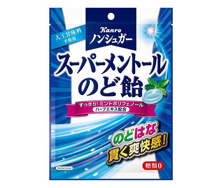 カンロ ノンシュガー スーパーメントールのど飴 80g×6袋入×(2ケース)｜ 送料無料 お菓子 あめ キャンディー のど飴 袋 ノンシュガー
