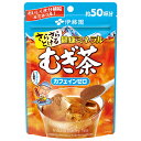 伊藤園 さらさらとける 健康ミネラルむぎ茶 40g×6袋入×(2ケース)| 送料無料 麦茶 伊藤園 むぎ茶 カフェインレス 粉末 お茶