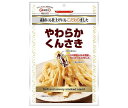 マルエス やわらかくんさき 53g×10袋入×(2ケース)| 送料無料 お菓子 珍味・おつまみ 袋 イカ 本燻仕立て