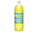 大塚食品 MATCH（マッチ） 1.5Lペットポトル×8本入｜ 送料無料 マッチ 炭酸 微炭酸 MATCH ビタミン炭酸