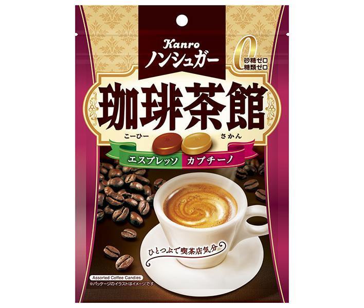 あめ・キャンディ カンロ ノンシュガー珈琲茶館 72g×6袋入｜ 送料無料 お菓子 飴・キャンディー 袋