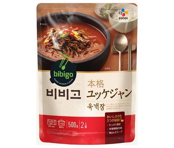 CJジャパン bibigo(ビビゴ)　本格ユッケジャン 500ml×18袋入×(2ケース)｜ 送料無料 調味料 韓国 韓国調味料 bibigo ビビゴ スープ