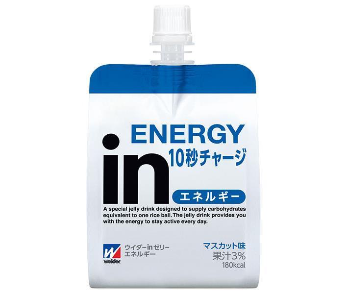 森永製菓 inゼリー エネルギー 180gパウチ×36本入×(2ケース)｜ 送料無料 ゼリー飲料 ウイダー ゼリー 栄養