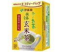 伊藤園 お〜いお茶 エコティーバッグ 玄米茶 20袋入×10袋入×(2ケース)| 送料無料 ティーバッグ 玄米茶 エコ