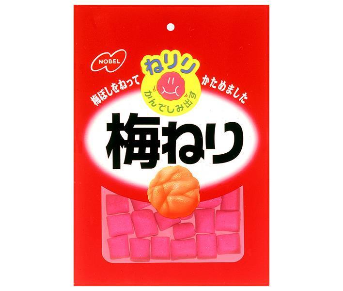 ノーベル製菓 ねりり梅ねり 20g×10個入｜ 送料無料 駄菓子 菓子 梅干し