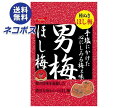 必ずお読みください ※こちらの商品は、ポストに投函します「ネコポス」にて発送します。 　ドライバーから手渡しではないので不在時でも受け取れます。 　ご注意下さい！ポストに入らない場合は持ち戻ります。 ※お届け日、配達時間のご指定はできません。 ※代金引換での発送はできません。 ※他の商品と同梱する事はできません。 　他の商品とご注文を頂いた場合、別途送料が発生します。 ※ご住所は建物名・部屋番号までお書き下さい。 　ご記入がない場合、返品となります。 ※熨斗（のし）・ギフト包装には対応しておりません。 ※商品発送後のキャンセル、またはお客様のご都合による返品・交換はお受けできません。 JANコード:4902124070968 原材料 梅(中国)、漬け原材料(しそ液、食塩、梅粉)、酸味料、調味料(アミノ酸等)、甘味料(アスパルテーム・L-フェニルアラニン化合物)、野菜色素 栄養成分 (1袋(20g)当り)エネルギー33kcal、たん白質1.0g、脂質0.2g、炭水化物6.8g、ナトリウム2.4g 内容 カテゴリ：お菓子、袋サイズ：165(g,ml)以下 賞味期間 (メーカー製造日より)12ヶ月 名称 味付乾燥梅 保存方法 直射日光、高温多湿を避けて保存してください。 備考 製造者:ノーベル製菓株式会社大阪市生野区巽北4丁目10番2号 ※当店で取り扱いの商品は様々な用途でご利用いただけます。 御歳暮 御中元 お正月 御年賀 母の日 父の日 残暑御見舞 暑中御見舞 寒中御見舞 陣中御見舞 敬老の日 快気祝い 志 進物 内祝 御祝 結婚式 引き出物 出産御祝 新築御祝 開店御祝 贈答品 贈物 粗品 新年会 忘年会 二次会 展示会 文化祭 夏祭り 祭り 婦人会 こども会 イベント 記念品 景品 御礼 御見舞 御供え クリスマス バレンタインデー ホワイトデー お花見 ひな祭り こどもの日 ギフト プレゼント 新生活 運動会 スポーツ マラソン 受験 パーティー バースデー 類似商品はこちらノーベル製菓 男梅ほし梅 20g×6個入｜ 送1,836円ノーベル製菓 はちみつ男梅ほし梅 20g×6袋1,836円ノーベル製菓 はちみつ男梅ほし梅 20g×6袋1,436円ノーベル製菓 男梅ほし梅 20g×6個入×｜ 2,905円ノーベル製菓 はちみつ男梅ほし梅 20g×6袋2,905円ノーベル製菓 男梅 80g×6袋入｜ 送料無料1,920円ノーベル製菓 男梅 80g×6袋入｜ お菓子 2,162円ノーベル製菓 男梅シート 27g×6袋入×｜ 2,905円ノーベル製菓 男梅グミ 38g×6袋入｜ 送料1,479円新着商品はこちら2024/5/9味の素 Bistro Do 鶏ときのこのブラウ2,797円2024/5/9味の素 Bistro Do 鶏ときのこのブラウ4,827円2024/5/9キッコーマン うちのごはん 鶏ごぼう 70g×4,849円ショップトップ&nbsp;&gt;&nbsp;カテゴリトップ&nbsp;&gt;&nbsp;お菓子&nbsp;&gt;&nbsp;その他のお菓子ショップトップ&nbsp;&gt;&nbsp;カテゴリトップ&nbsp;&gt;&nbsp;お菓子&nbsp;&gt;&nbsp;その他のお菓子2024/05/09 更新 類似商品はこちらノーベル製菓 男梅ほし梅 20g×6個入｜ 送1,836円ノーベル製菓 はちみつ男梅ほし梅 20g×6袋1,836円ノーベル製菓 はちみつ男梅ほし梅 20g×6袋1,436円新着商品はこちら2024/5/9味の素 Bistro Do 鶏ときのこのブラウ2,797円2024/5/9味の素 Bistro Do 鶏ときのこのブラウ4,827円2024/5/9キッコーマン うちのごはん 鶏ごぼう 70g×4,849円