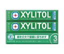 ロッテ キシリトールガム ライムミント【特定保健用食品 特保】 3P×10個入×(2ケース)| 送料無料 菓子 キシリトール ミント トクホ 粒ガム