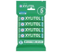 ロッテ キシリトールガム ライムミント【特定保健用食品 特保】 5P×10個入×(2ケース)| 送料無料 菓子 キシリトール ミント トクホ 粒ガム