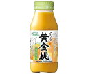マルカイ 順造選 国産黄金桃 180ml瓶×20本入×(2ケース)| 送料無料 ももジュース マルカイ 国産 もも 桃 ピーチ フルーツ 果実