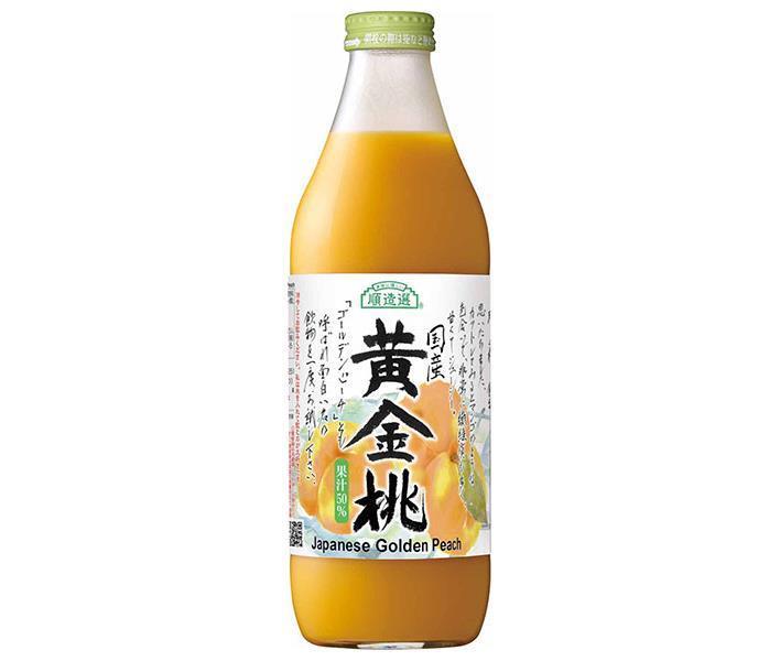 マルカイ 順造選 国産黄金桃 1000ml瓶×6本入×(2ケース)｜ 送料無料 ももジュース 国産 もも 桃 ピーチ ..