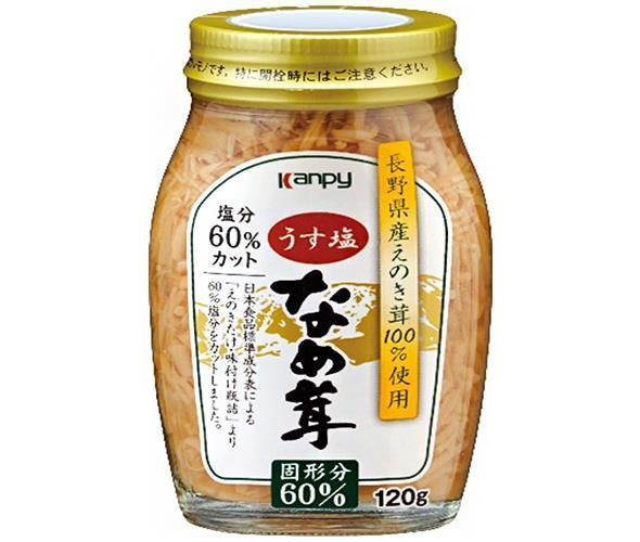 JANコード:4901401010307 原材料 えのきたけ、しょうゆ(大豆、小麦を含む)、砂糖、かつおエキスパウダー(さばを含む)/pH調整剤、増粘剤(キサンタンガム)、調味料(アミノ酸等(大豆由来))、酸化防止剤(ビタミンC) 栄養成分 (100mlあたり)エネルギー52kcal、たんぱく質2.5g、脂質0.2g、炭水化物10.0g、食塩相当量1.6g 内容 カテゴリ：一般食品、瓶、なめ茸サイズ：165以下(g,ml) 賞味期間 (メーカー製造日より)18ヶ月 名称 えのきたけ・味付 保存方法 直射日光を避け常温で保存 備考 販売者:加藤産業株式会社兵庫県西宮市松原町9番20号 ※当店で取り扱いの商品は様々な用途でご利用いただけます。 御歳暮 御中元 お正月 御年賀 母の日 父の日 残暑御見舞 暑中御見舞 寒中御見舞 陣中御見舞 敬老の日 快気祝い 志 進物 内祝 %D御祝 結婚式 引き出物 出産御祝 新築御祝 開店御祝 贈答品 贈物 粗品 新年会 忘年会 二次会 展示会 文化祭 夏祭り 祭り 婦人会 %Dこども会 イベント 記念品 景品 御礼 御見舞 御供え クリスマス バレンタインデー ホワイトデー お花見 ひな祭り こどもの日 %Dギフト プレゼント 新生活 運動会 スポーツ マラソン 受験 パーティー バースデー 類似商品はこちらカンピー うす塩なめ茸 60% 120g瓶×46,231円ナガノトマト なめ茸 うす塩味 スティック ×17,277円ナガノトマト なめ茸 うす塩味 スティック ×9,022円ナガノトマト 特選なめ茸茶漬 370g瓶×1516,934円ナガノトマト 特選なめ茸茶漬 370g瓶×158,850円ナガノトマト なめ茸 ボトル入り 270g×18,413円ナガノトマト なめ茸 ボトル入り 270g×14,590円ナガノトマト 岩下の新生姜入りなめ茸 210g14,634円ナガノトマト 岩下の新生姜入りなめ茸 210g7,700円新着商品はこちら2024/5/18伊藤園 お～いお茶 緑茶 330ml紙パック×2,309円2024/5/18伊藤園 お～いお茶 緑茶 330ml紙パック×3,851円2024/5/18スジャータ アサイーブレンド 1000ml紙パ3,073円ショップトップ&nbsp;&gt;&nbsp;カテゴリトップ&nbsp;&gt;&nbsp;2ケース&nbsp;&gt;&nbsp;一般食品&nbsp;&gt;&nbsp;缶詰・瓶詰ショップトップ&nbsp;&gt;&nbsp;カテゴリトップ&nbsp;&gt;&nbsp;2ケース&nbsp;&gt;&nbsp;一般食品&nbsp;&gt;&nbsp;缶詰・瓶詰2024/05/18 更新 類似商品はこちらカンピー うす塩なめ茸 60% 120g瓶×46,231円ナガノトマト なめ茸 うす塩味 スティック ×17,277円ナガノトマト なめ茸 うす塩味 スティック ×9,022円新着商品はこちら2024/5/18伊藤園 お～いお茶 緑茶 330ml紙パック×2,309円2024/5/18伊藤園 お～いお茶 緑茶 330ml紙パック×3,851円2024/5/18スジャータ アサイーブレンド 1000ml紙パ3,073円