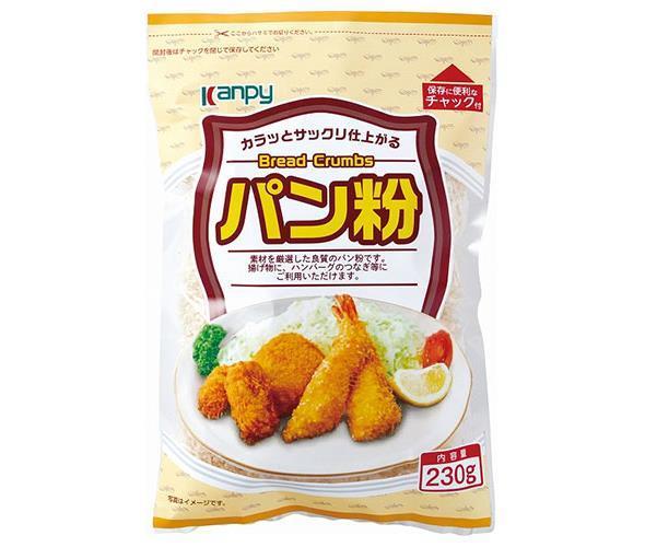 カンピー パン粉(チャック付き) 230g×30袋入｜ 送料無料 パン粉 食品 揚げ物