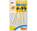 なとり JUSTPACK(ジャストパック) カマンベールチータラ 22g×10袋入×(2ケース)｜ 送料無料 お菓子 珍味・おつまみ 袋 チータラ