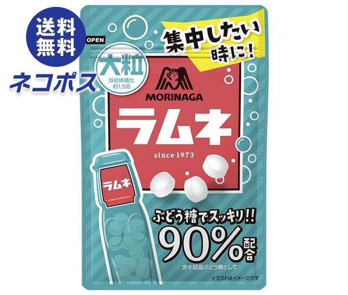 【全国送料無料】【ネコポス】森永製菓 大粒ラムネ 41g×10袋入｜ お菓子 ラムネ 袋のサムネイル