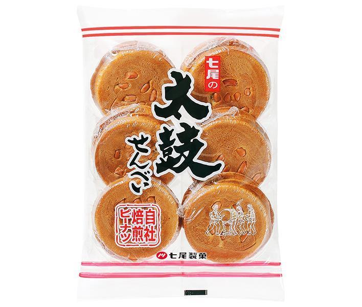 七尾製菓 太鼓せんべい 12枚×10袋入| 送料無料 お菓子 おつまみ・せんべい 袋 ピーナッツ