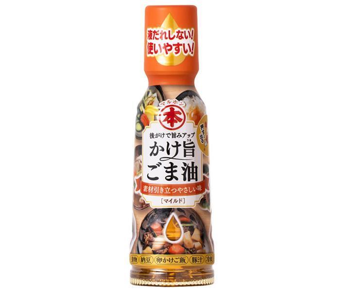 竹本油脂 マルホン かけ旨ごま油 マイルド 150gペットボトル×12本入｜ 送料無料 胡麻油 調味料 食用油 PET