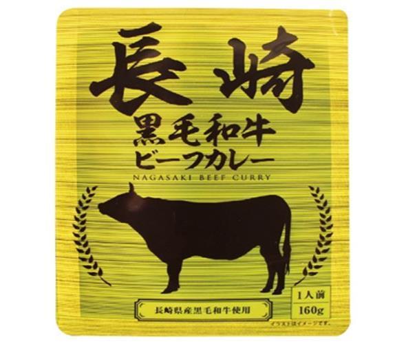 JANコード:4514017013077 原材料 野菜(玉ねぎ、人参)、豚脂、小麦粉、牛肉、砂糖、果実ペースト(マンゴー、りんご)、食塩、カレー粉、トマトペースト、ビーフエキス(小麦・大豆を含む)、トマトピューレ、チャツネ(りんごを含む)、大豆たん白、食用植物油脂(大豆を含む)、野菜ペースト(生姜、にんにく)、香辛料、オニオンパウダー、還元水あめ、酵母エキス、ガーリックパウダー(大豆を含む)/着色料(カラメル、ココア)、増粘剤(加工でん粉)、調味料(アミノ酸等：小麦・大豆由来)、乳化剤、香料、酸味料 栄養成分 (160g当たり)エネルギー137kcal、たんぱく質2.3g、脂質7.8g、炭水化物14.5g、食塩相当量2.4g(この表示値は目安です。) 内容 カテゴリ:レトルト食品、カレーサイズ:165以下(g,ml) 賞味期間 (メーカー製造日より)24ヶ月 名称 カレー 保存方法 直射日光を避け、涼しいところに保存してください。 備考 販売者:有限会社長崎フードサービス 長崎県諫早市津久葉町6-70製造者:(株)アール・シー・フードパック 愛媛県西予市宇和町卯之町2-575 ※当店で取り扱いの商品は様々な用途でご利用いただけます。 御歳暮 御中元 お正月 御年賀 母の日 父の日 残暑御見舞 暑中御見舞 寒中御見舞 陣中御見舞 敬老の日 快気祝い 志 進物 内祝 %D御祝 結婚式 引き出物 出産御祝 新築御祝 開店御祝 贈答品 贈物 粗品 新年会 忘年会 二次会 展示会 文化祭 夏祭り 祭り 婦人会 %Dこども会 イベント 記念品 景品 御礼 御見舞 御供え クリスマス バレンタインデー ホワイトデー お花見 ひな祭り こどもの日 %Dギフト プレゼント 新生活 運動会 スポーツ マラソン 受験 パーティー バースデー 類似商品はこちら響 長崎黒毛和牛ビーフカレー 160g×30袋6,922円響 宮崎黒毛和牛ビーフカレー 160g×30袋13,078円響 宮崎黒毛和牛ビーフカレー 160g×30袋6,922円響 佐賀黒毛和牛カレー 160g×30袋入×｜13,078円響 博多和牛ビーフカレー 160g×30袋入×13,078円響 博多和牛ビーフカレー 160g×30袋入｜6,922円響 佐賀黒毛和牛カレー 160g×30袋入｜ 6,922円響 沖縄石垣島和牛ビーフカレー 160g×3013,986円響 沖縄石垣島和牛ビーフカレー 160g×307,376円新着商品はこちら2024/5/17桃屋 梅ごのみ スティック 64g×6個入｜ 2,445円2024/5/17桃屋 フライドにんにく バター味 40g瓶×62,801円2024/5/17桃屋 フライドにんにく こしょう味 40g瓶×2,801円ショップトップ&nbsp;&gt;&nbsp;カテゴリトップ&nbsp;&gt;&nbsp;2ケース&nbsp;&gt;&nbsp;一般食品&nbsp;&gt;&nbsp;レトルト食品&nbsp;&gt;&nbsp;カレーショップトップ&nbsp;&gt;&nbsp;カテゴリトップ&nbsp;&gt;&nbsp;2ケース&nbsp;&gt;&nbsp;一般食品&nbsp;&gt;&nbsp;レトルト食品&nbsp;&gt;&nbsp;カレー2024/05/17 更新 類似商品はこちら響 長崎黒毛和牛ビーフカレー 160g×30袋6,922円響 宮崎黒毛和牛ビーフカレー 160g×30袋13,078円響 宮崎黒毛和牛ビーフカレー 160g×30袋6,922円新着商品はこちら2024/5/17桃屋 梅ごのみ スティック 64g×6個入｜ 2,445円2024/5/17桃屋 フライドにんにく バター味 40g瓶×62,801円2024/5/17桃屋 フライドにんにく こしょう味 40g瓶×2,801円