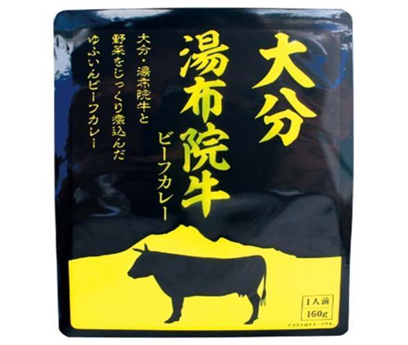 響 大分湯布院牛ビーフカレー 160g×30袋入｜ 送料無料 一般食品 レトルトカレー