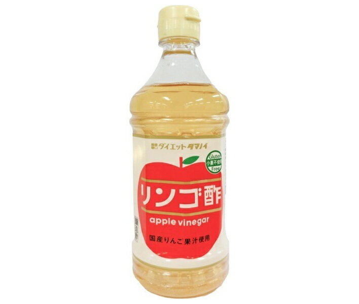 タマノイ酢 リンゴ酢 500mlペットボトル×12本入｜ 送料無料 調味料 酢 林檎 りんご酢 りんご リンゴ