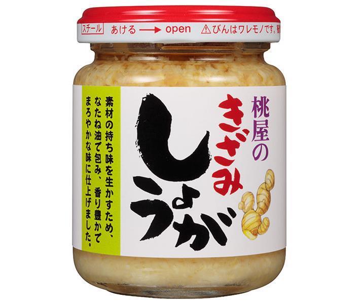 桃屋 きざみしょうが 110g瓶×12本入×(2ケース)｜ 送料無料 調味料 トッピング 香料不使用