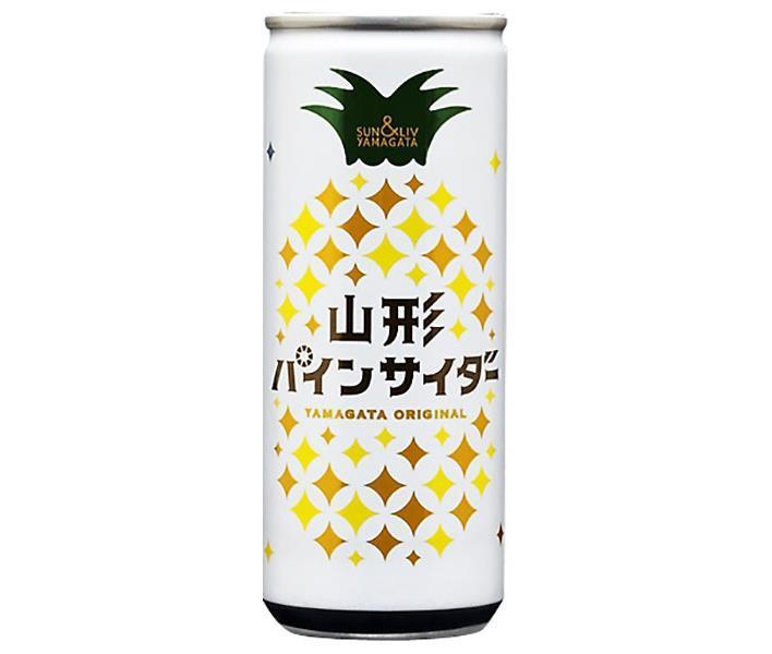 山形食品 山形パインサイダー 250ml缶×30本入×(2ケース)｜ 送料無料 炭酸飲料 サイダー パイナップルのサムネイル