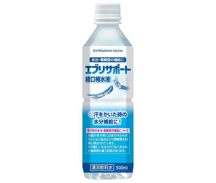 日本薬剤 エブリサポート経口補水液 500mlペットボトル×24本入｜ 送料無料 熱中症対策 経口補水液 水分補給 スポーツ ドリンク