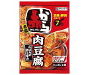 寿がきや 赤から監修 赤から肉豆腐の素 92g(46g×2)×10袋入×(2ケース)| 送料無料 一般食品 調味料 素 料理の素