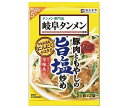 寿がきや 岐阜タンメン監修 豚肉ともやしの旨塩炒めの素 74g×10袋入| 送料無料 一般食品 調味料 素 料理の素